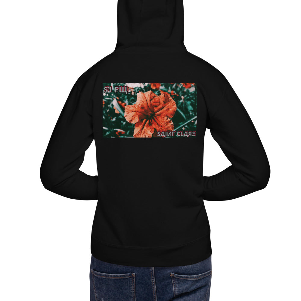 Flower Hoodie