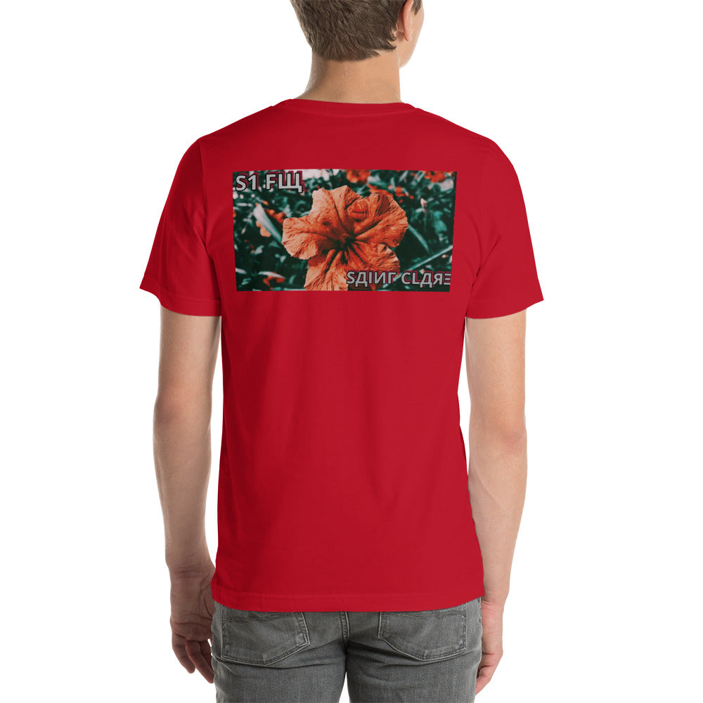 Flower Shirt